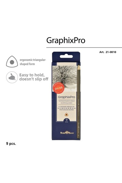 Bruno Visconti "Graphixpro'' 9 Pcs Graduated Pencil Set - 2H-6B