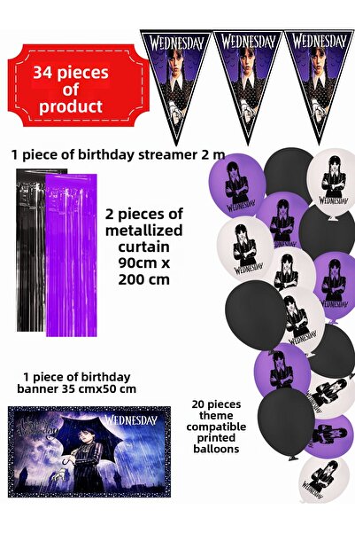 snowparty Комплект декорации за рожден ден на Уенсдей Адамс