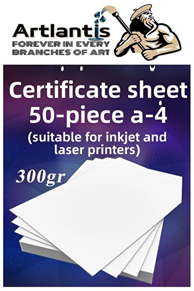 Artlantis ورق شهادات A4 سميك 50 قطعة ورق تصوير بوزن 300 جرام متوافق مع جميع ا...