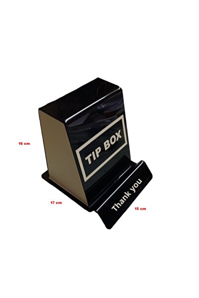 miraj reklam علبة نصيحة من النوع الأسود والبيج