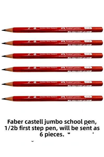 Faber Castell 2½B مجموعة أقلام رصاص مدرسية جامبو 6 قطع