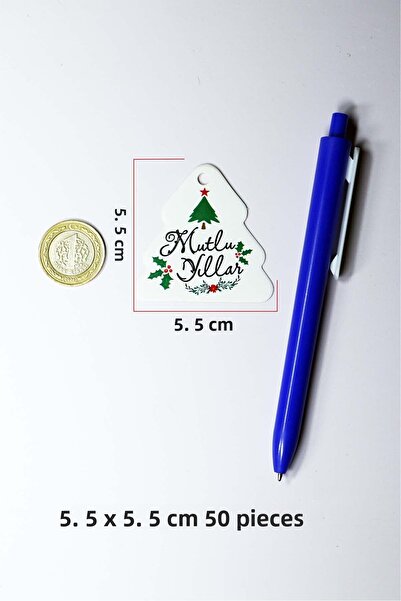 Vice Pine Tree Themed New Year Tag - Happy New Year - New Year Gift Tag (5.5 X5.5 cm) 50 Pieces -