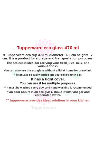 Tupperware زجاجة مياه إيكو بلس زجاجية 470 مل تحمل الزجاج Hsgl.