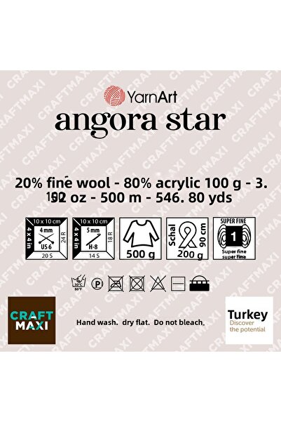 Yarnart Καφέ Angora Star Knit - Ανοιχτό νήμα, Μοντέλο 514