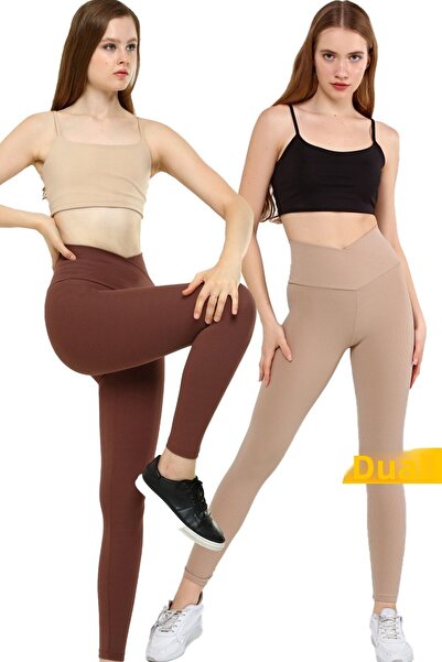 VOSSAX 2-Piece Leggings Ribbed High Waist Recovery Sports Leggings with Cross Waist Detail Beige+brown