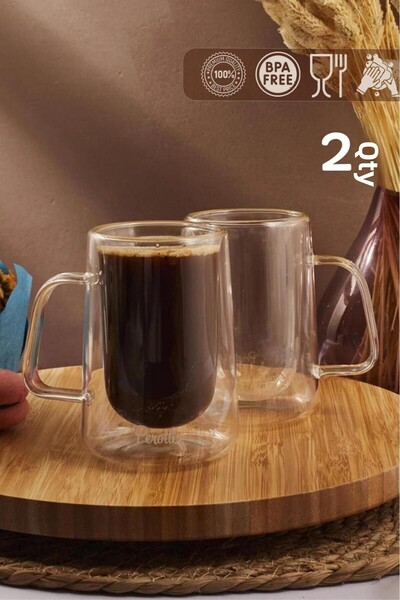 HOMENIVA 2 Pieces Double Walled Latte Macchiato Glass with Glass Handles