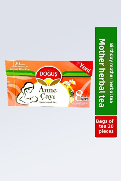 Doğuş ميلاد الأم شاي الأعشاب المختلطة 20 قطعة ديباشاي1002