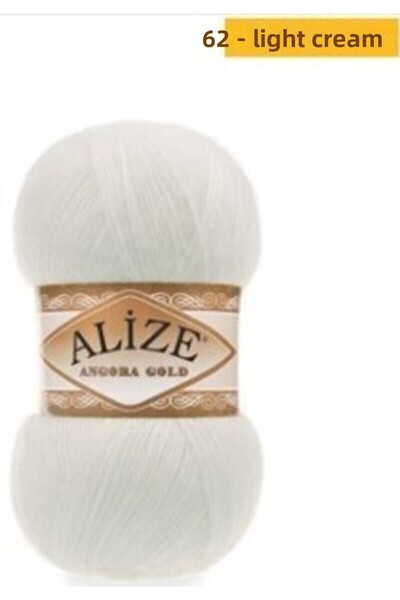 Alize Angora Gold 62 5 Συσκευασία