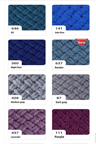 Alize Puffy Hand Knitting Yarn 599 Bone 5 Συσκευασία