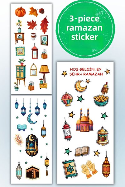 GP Craft مجموعة ملصقات 3'L بتصميم رمضاني/ديني/إسلامي، ملصقات لدفتر الملاحظات/...