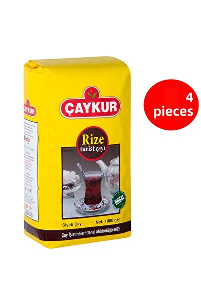 Çaykur شاي ريزي السياحي 1 كجم - 4 قطع