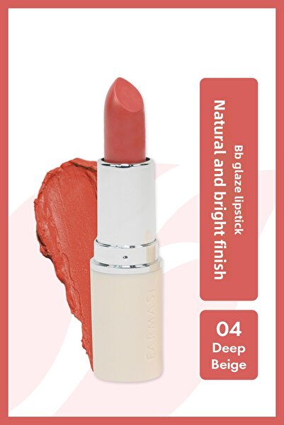 Farmasi أحمر شفاه بي بي جليز 06 كول بينك 4 جرام