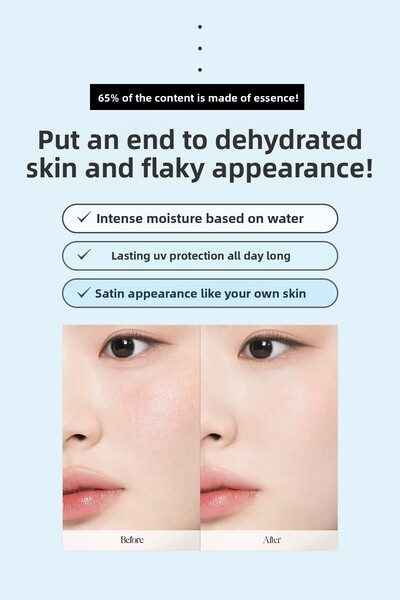 BBIA كريم أساس نباتي بعامل حماية من الشمس SPF 40 + PA +++ BBIA Eau Glow - رطب ودائم