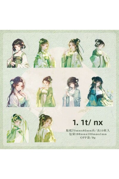 İthal O7-10Pcs Chinese Girl Pet Sticker - Number : 1