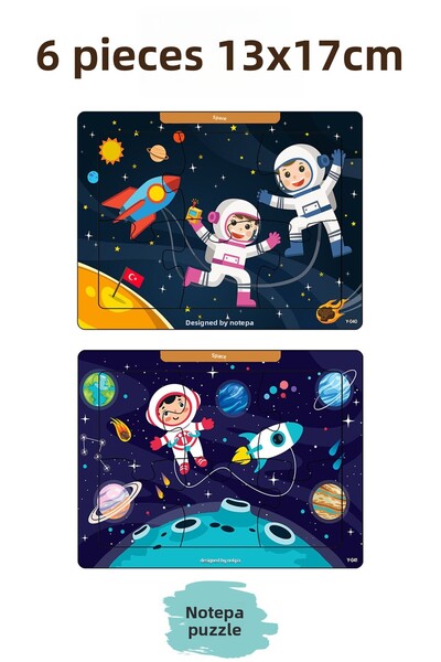 kutuTR Educational Wooden Puzzle Set - 6 Piece 13X17 Colorful Children's Education