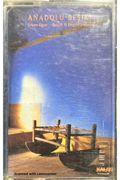 Plak İstasyonu كاسيت المهد الأناضولي إركان أوغور إسماعيل ح. دميرجي أوغلو كاسيت