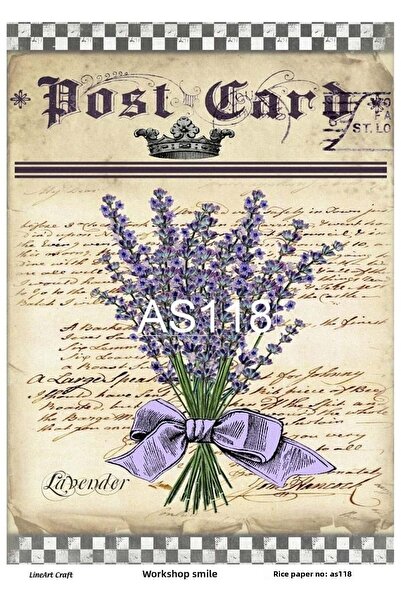 Atölye 7-77 ورشة عمل Smile As118 - ديكوباج نحاسي 30x42