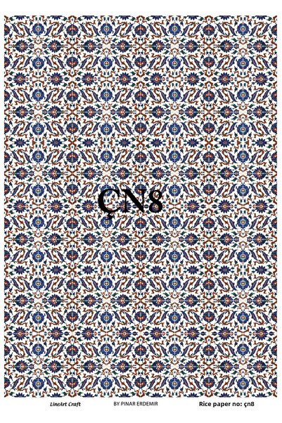 LİNEART ورق ديكوباج نحاسي رقم: CN8 - 29X42 سم