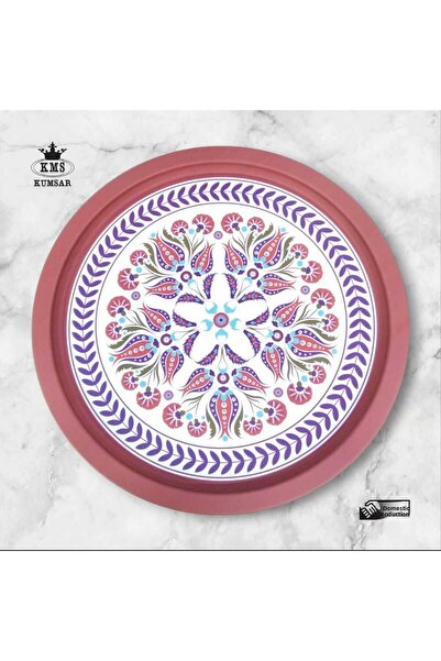 kmskumsar صينية منقوشة معدنية منقوشة