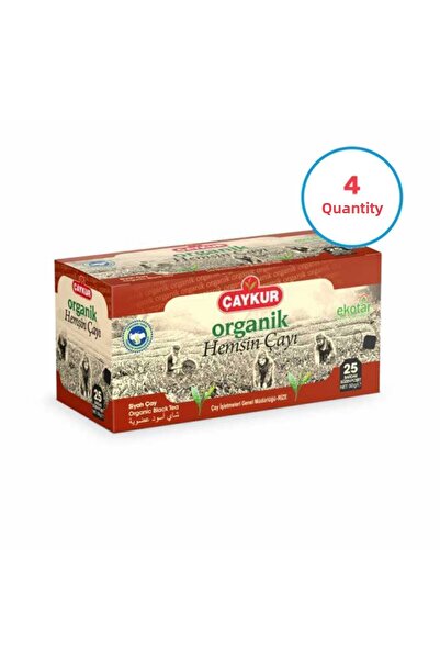 Çaykur 4 قطع من أكياس الشاي العضوية المزخرفة للممرضات 25 قطعة