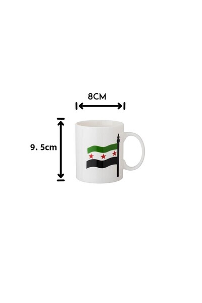 Dania 3 Piece Syrian Flag Logo Porcelain Tea Cup Set