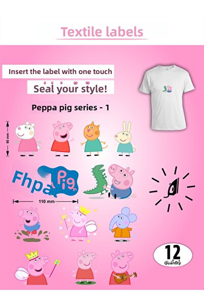 AGG Reklam ملصق ملابس يلتصق بالكي، سلسلة Peppa Pig Series-1، مجموعة من 12 قطعة