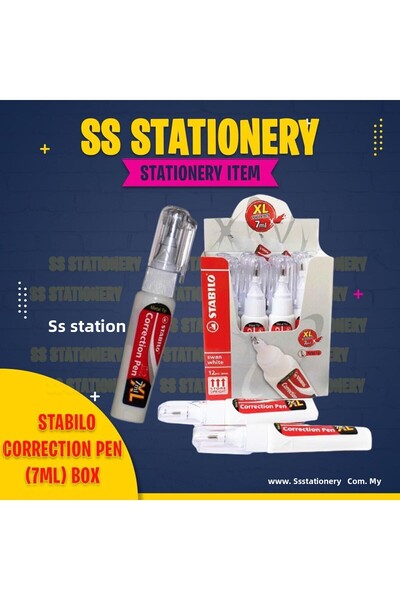 Taimi Swan Correction Pen - Metal Tip 7ml 888PS12 (Pack Of 2)