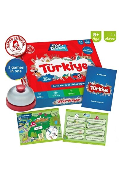Bi Kutu Oyun لعبة التركي للانتباه والثقافة العامة - أردوغان أولوكين - منشورات...