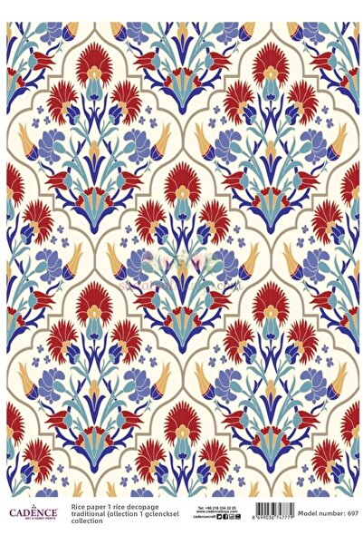 Cadence Rice Decoupage - Model 697