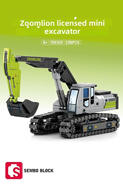 Sembo Block حفارة صغيرة Zoomlion 236 - مرخصة، متوافقة مع Lego، 705103   مكعبات بناء النموذج