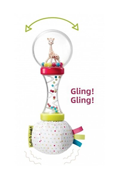 Sophie La Girafe Maracas Rattle