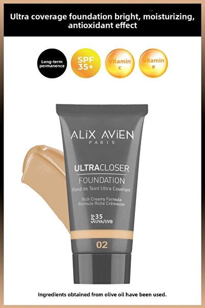 Alix Avien كريم أساس مرطب فائق التغطية بعامل حماية من الشمس SPF35+ مع فيتامين...