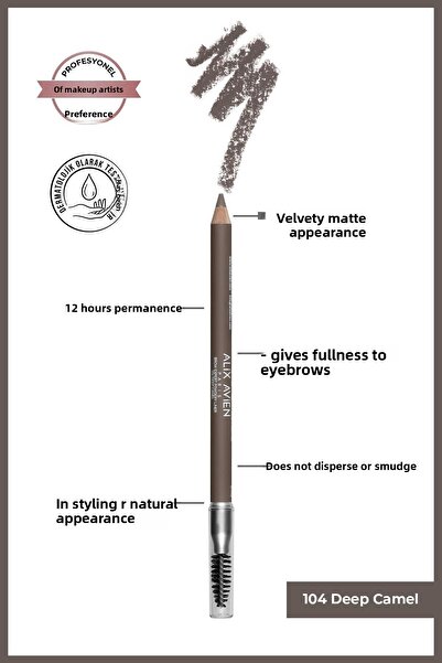 Alix Avien قلم تحديد الحواجب البني ذو طرف ناعم مع فرشاة - قلم تحديد الحواجب ب...