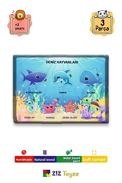 212toyzz بازل خشبي للأطفال على شكل سمكة ملونة