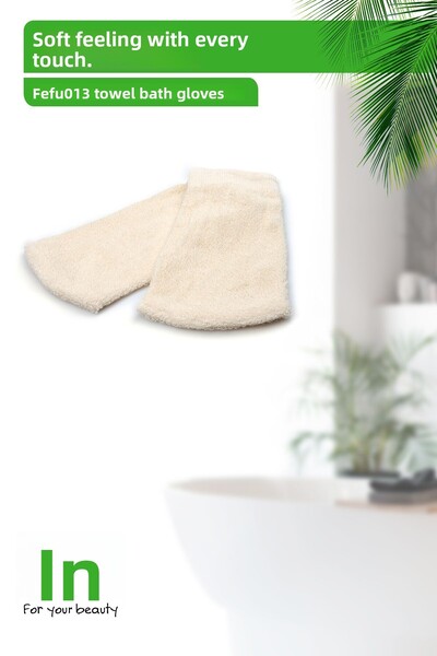 Fe قفازات منشفة قفاز حمام قطني