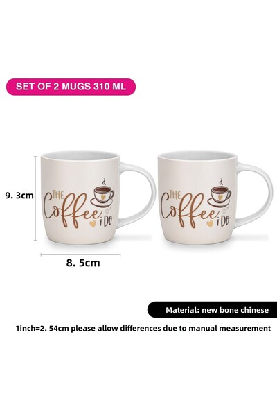 Fissman 2-Piece Printed Coffee Mug 310mL ''THE COFFEE I DO'', Ceramic Coffee Mug with Handle