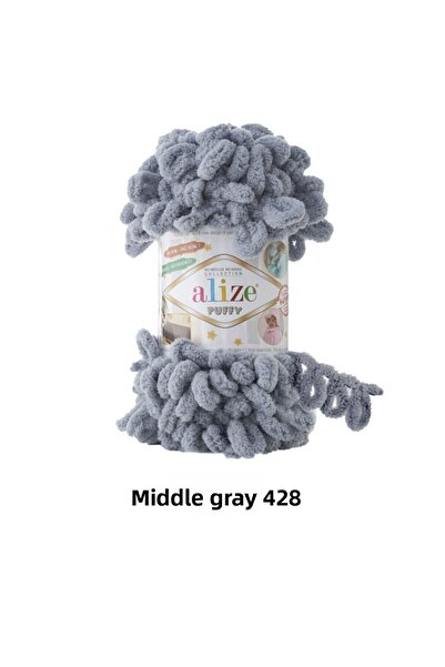 Alize Puffy - Medium Gray 428 (Pack of 5)