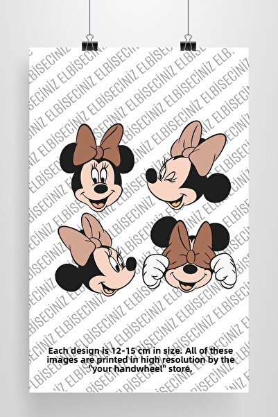 VİZYON İKRA طباعة نسيج DTF مميزة تحت عنوان "MINNIE MOUSE". يمكن لصقه بسهولة ب...