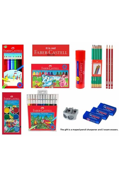 Faber Castell مجموعة قرطاسية مدرسية - مريحة وأنيقة