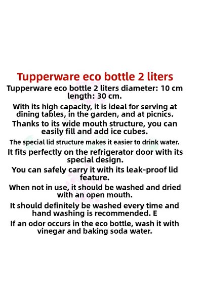 Tupperware زجاجة مياه صديقة للبيئة بسعة 2 لتر، زجاجة مياه صديقة للبيئة باللون الأرجواني