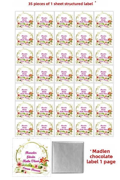 Pasta9 ورق صور مادلين شوكولاتة A4 1 ورقة