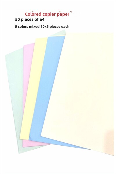 Hsn ورق نسخ مقاس A4 - 50 قطعة بألوان متنوعة