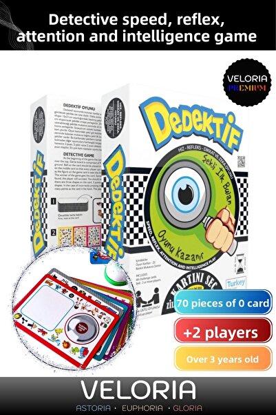 Veloria لعبة المباحث التعليمية المتميزة لتطوير الذكاء من سلسلة Premium مع الت...