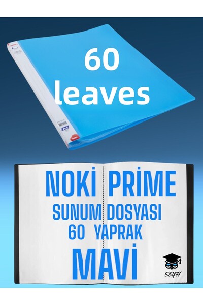 SEYFİKİRTASİYE 60 ورقة من ملف العرض التقديمي باللون الأزرق مقاس A4 من Noki Prime بسمك حقيبة عالي الجودة