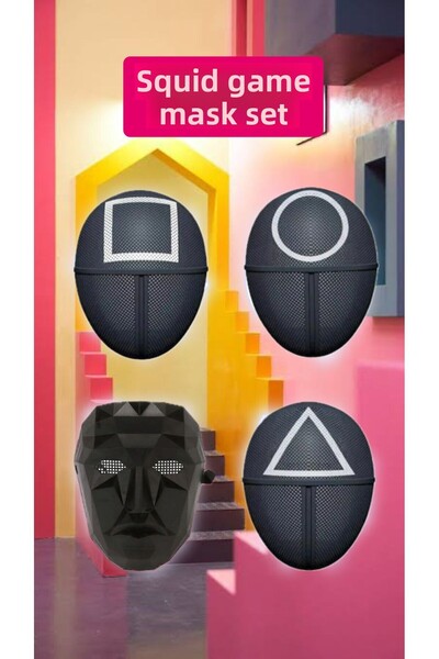 Squid Game مجموعة أقنعة الوجه المربعة والمستديرة والدائرة والإدارية