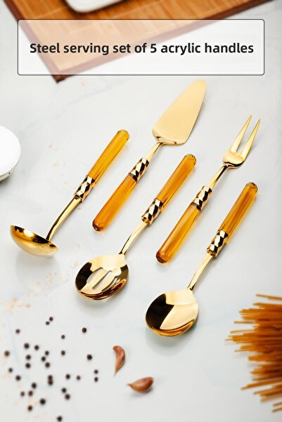 EWs 5 Piece Gold Serving Set & Serving Presentation Set Amber (Lovel / Colander / Spatula / Fork / Spoon)