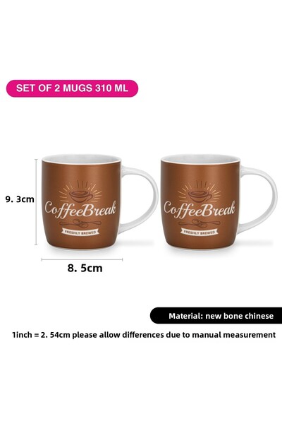Fissman 2-Piece Printed Coffee Mug 310mL ''COFFEE BREAK'', Ceramic Coffee Mug with Handle