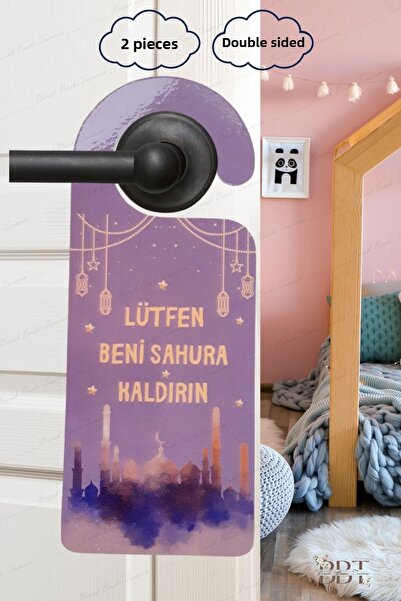 Burak Baskı Tasarım يرجى رفعني إلى Sahura، بطاقة تعليق للباب مكونة من قطعتين،...