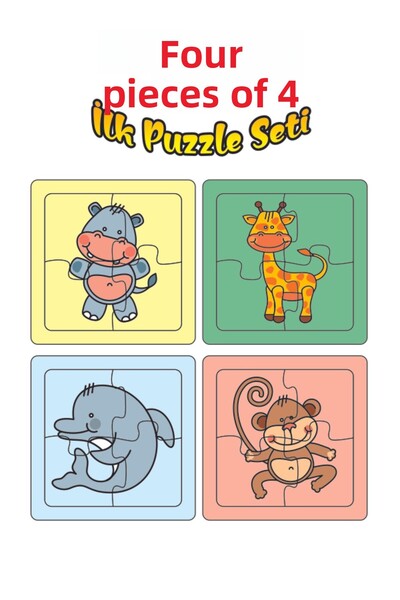 Leelii Tasarım لغز الحيوانات اللطيفة الأول - مجموعة خشبية مكونة من 4 قطع من ه...