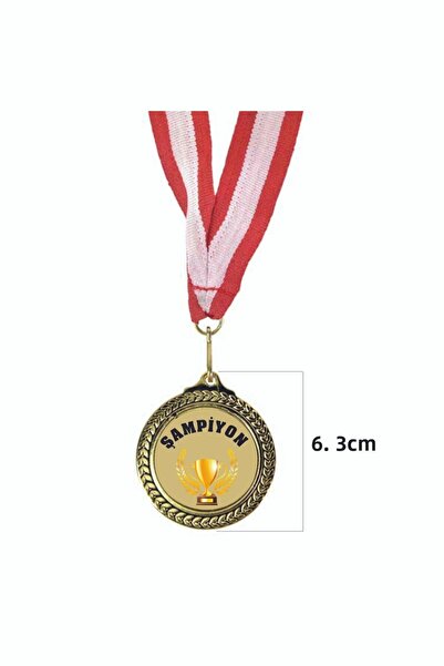 Madalya ميدالية البطل